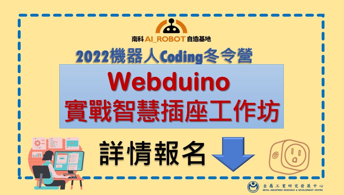 產業快報 Ivendor科技聯盟 首創科技業服務資訊平台